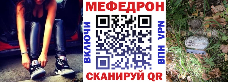 Купить закладку Alpha-PVP  Канабис  Меф мяу мяу  Гашиш  Окуловка