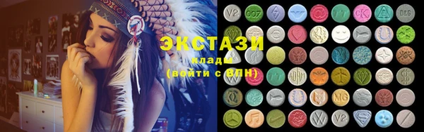 дживик Снежинск