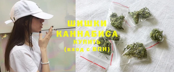 прущая мука Снежногорск