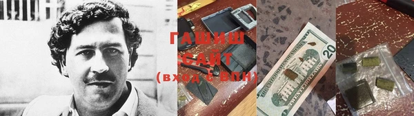 дживик Снежинск