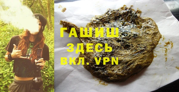 эйфоретик Сосновоборск