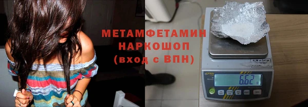 прущая мука Снежногорск