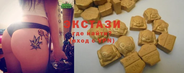 прущая мука Снежногорск