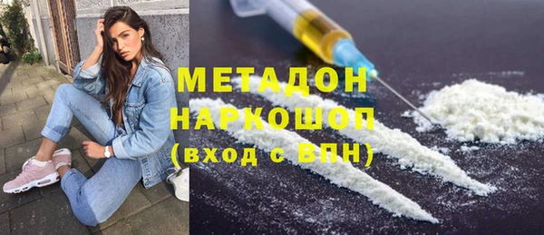 дживик Снежинск