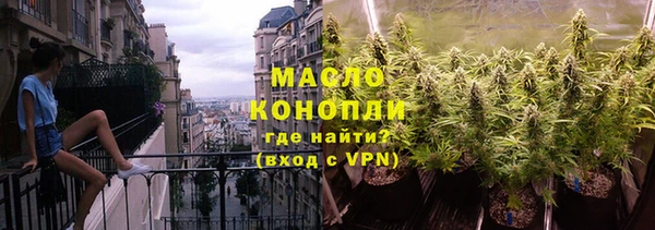 прущая мука Снежногорск