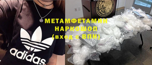 прущая мука Снежногорск