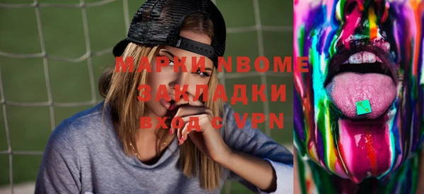 дживик Снежинск