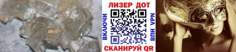 ЛСД экстази ecstasy  Купить  Окуловка 